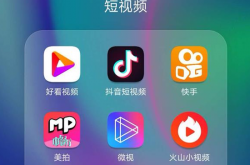 讨论|2025年NBA总决赛：雷霆应如何避免落入系列赛0-2落后的局面